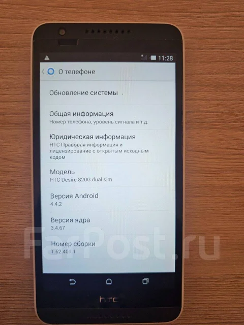 HTC Desire 820G. �/�, 16 ��, �����, Dual-SIM ����