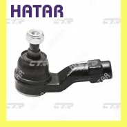 ���������� ������� ���� ������� CTR CE0530 CEN-137 CE0530 ����