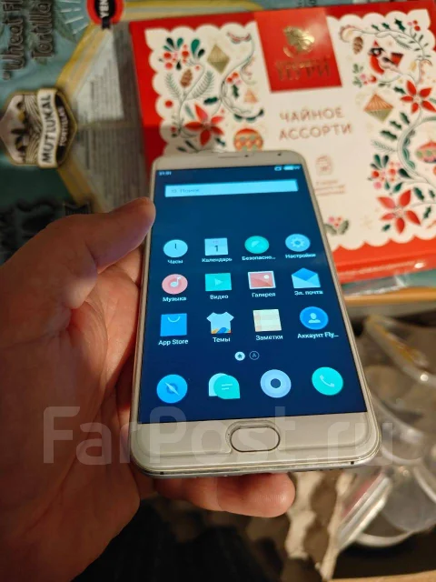 Meizu PRO 5. �/�, 64 ��, 3G, 4G LTE ����