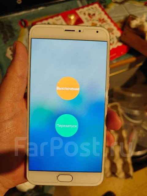 Meizu PRO 5. �/�, 64 ��, 3G, 4G LTE ����