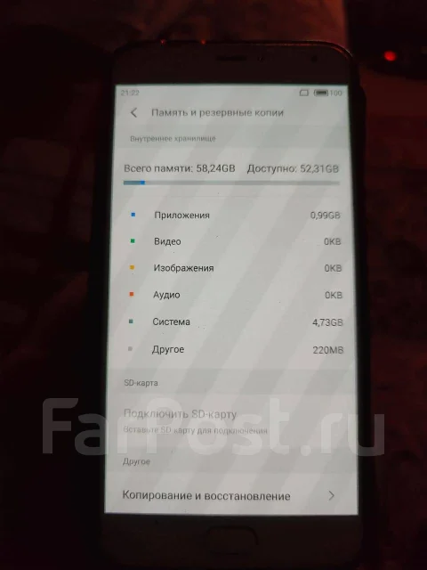 Meizu PRO 5. �/�, 64 ��, 3G, 4G LTE ����