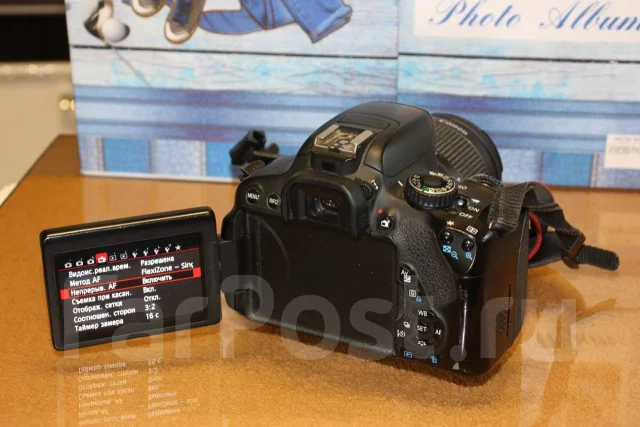 Canon EOS 650D Kit. 15 - 19.9 ��, ���: 3� ����
