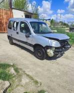 Citroen Berlingo ����