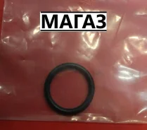 ���������� (��������) 255.580 255580 ����