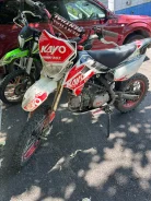 Kayo. 150����. ��., ��������, ���������, ������ �� �� ����