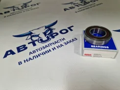 ��������� NSK 6005Dducm 25x47x12 6005DDUCM ����