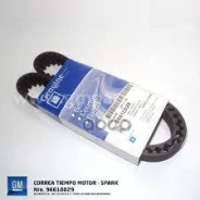 ��������� ������ ���, 90 �� [ORG] General Motors ���. 96610029 96610029 ����