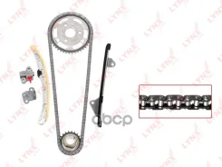 �������� ���� ��� LYNXauto ���. TK0157 TK0157 ����