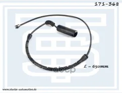 ������ ��������� �46 ���. 325-330 d,xi,xd/34356751311 Starke ���. 171368 171368 ����
