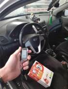 ���������� ����������������. ��� ���������. ����� ������������� 49 ����