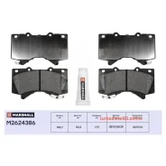 ������� ��������� �������� Marshall M2624386 M2624386 ����