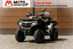 CFMoto CForce 625 Touring. ��������, ��� ���\���, ��� ������� ����