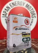 Autobacs. 0W-20, �������������, 0,5��. ����
