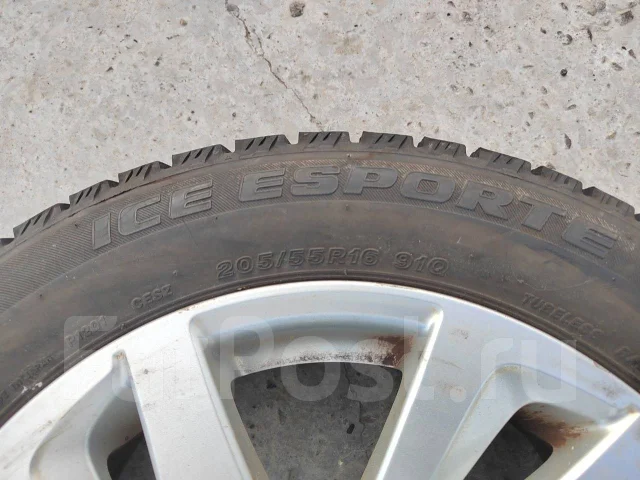 Autobacs Ice Esporte. ������, ��� �����, 2019 ���, �/�, ����� 5 % ����