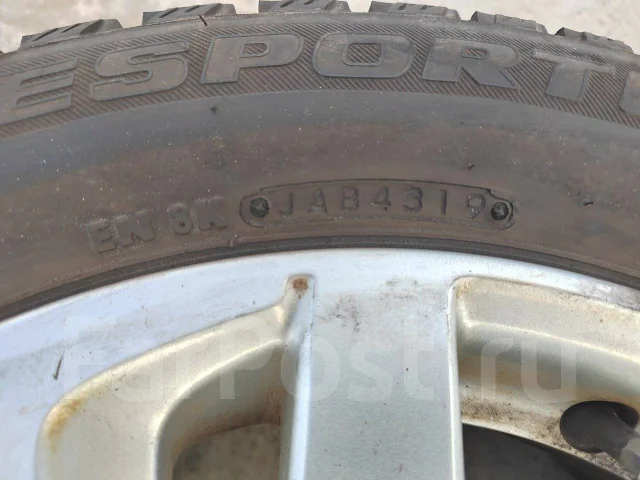 Autobacs Ice Esporte. ������, ��� �����, 2019 ���, �/�, ����� 5 % ����
