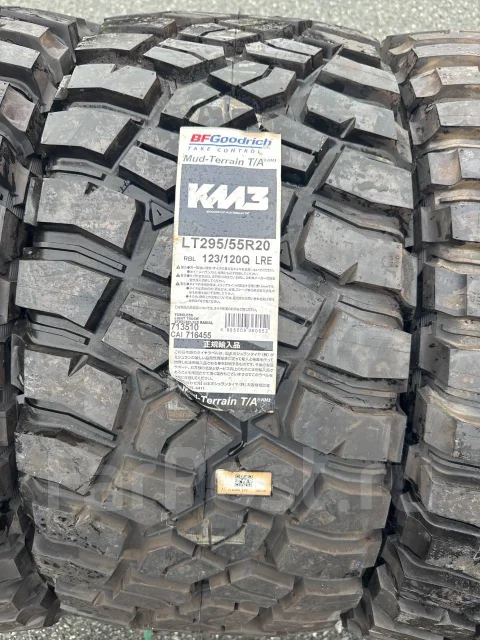 BFGoodrich Mud-Terrain T/A KM3. ����� mt, 2022 ���, ����� ����