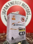 Autobacs. 5W-30, �������������, 0,5��. ����