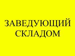  ---. -  ().   12 . 24 