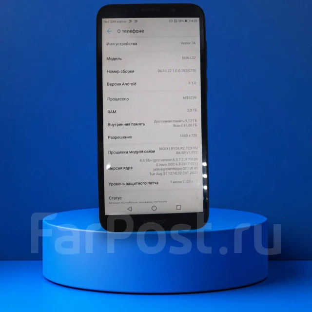 Honor 7A. �/�, 16 ��, ����� ����