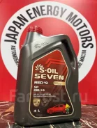 S-Oil Seven Red #9. 0W-16, �������������, 0,5��. ����