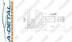 ���� TG-7481/NI-081* TiGuar TG7481 ����
