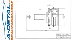 ���� ������� HDK; TO018A48 TO018A48 ����