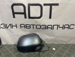 ������� ������ 7-����. Mitsubishi Citroen Peugeot Mitsubishi 7632A084 7632A084 ����