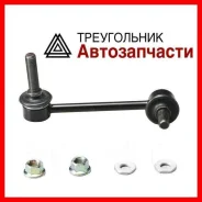 ������ ��������� ������������� CTR �������� / ����� / ���� �� 2 �� CL0574, CL0575, �����/������ CL0574 ����