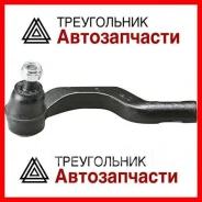 ������� ����������� CTR �������� / ����� / ���� �� 2 �� CE0748L, CE0748R, �����/������ CE0748L ����