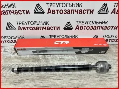 ������� ���� CTR �������� / ����� / � ������� / ���� �� 1 �� CR0656, �����/������ CR0656 ����