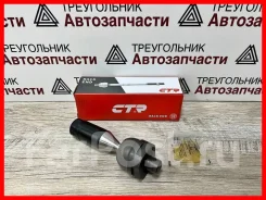 ���� ������� CTR �������� / ����� / Prado KZJ95 / ���� �� 1�� CR0626, �����/������ CR0626 ����