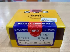 ������ ��������� TD23 STD NPR Japan 2,5*2,0*4,0 Nissan Atlas SDN31037 ����