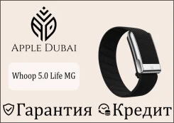 Whoop Life MG ����
