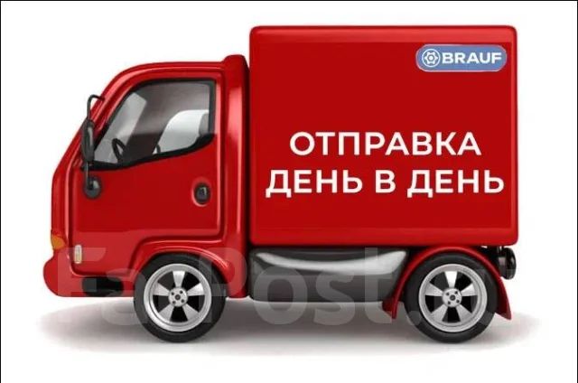 ������ ����������� Audi A8D3 TUB002 ����