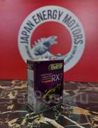 Bell1. 0W-20, �������������, 0,5��. ����