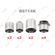 �������� ������������� ������� �������� | ����� | Mazda 6 / Atenza (GG_, GY_) 02- / KIT FR �������� (10 ���������: C8405x4/ C8403x2/ C8402x2/ C8404x2...