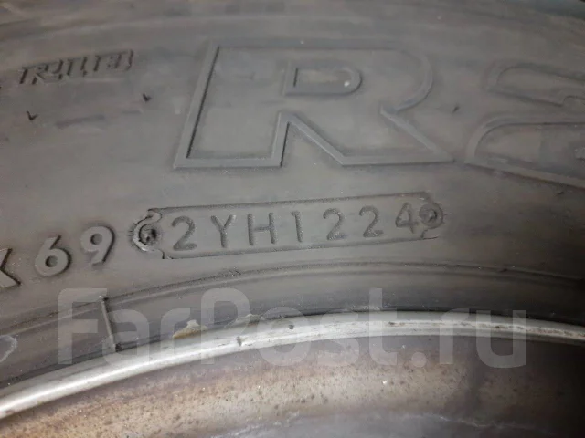Bridgestone R225. ������, 2024 ���, �/�, ����� 5 % ����