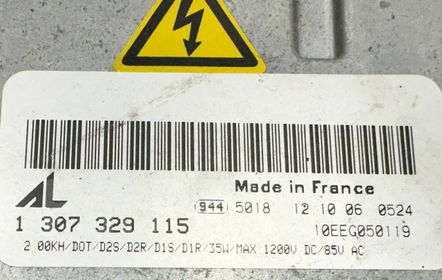 ���� ������ AUDI A3 (������) 8P0941004AG ����