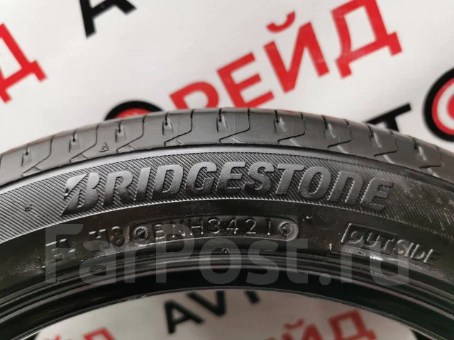 Bridgestone Regno GR-XII. ������, 2021 ���, �/�, ����� 20 % ����