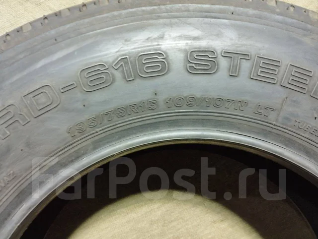 Bridgestone RD616 Steel. ������, 2024 ���, �/�, ����� �� 5 % ����