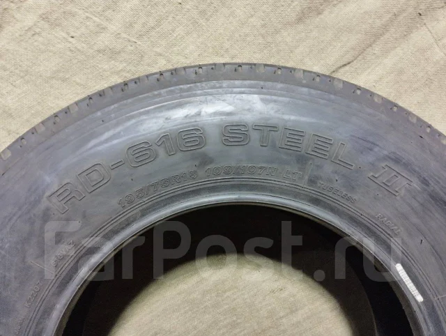 Bridgestone RD616 Steel. ������, 2024 ���, �/�, ����� �� 5 % ����