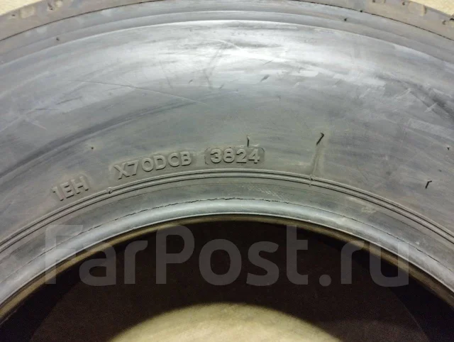 Bridgestone RD616 Steel. ������, 2024 ���, �/�, ����� �� 5 % ����