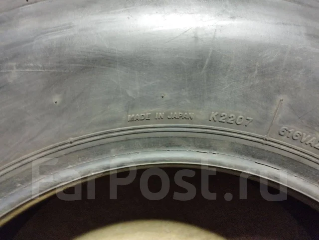 Bridgestone RD616 Steel. ������, 2024 ���, �/�, ����� �� 5 % ����