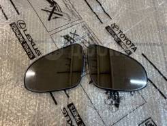 - Toyota Aqua SR1300 NHP10 SR1300 