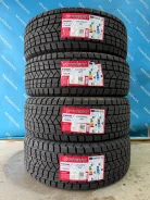 Firemax FM806. ������, ��� �����, 2026 ���, ����� ����