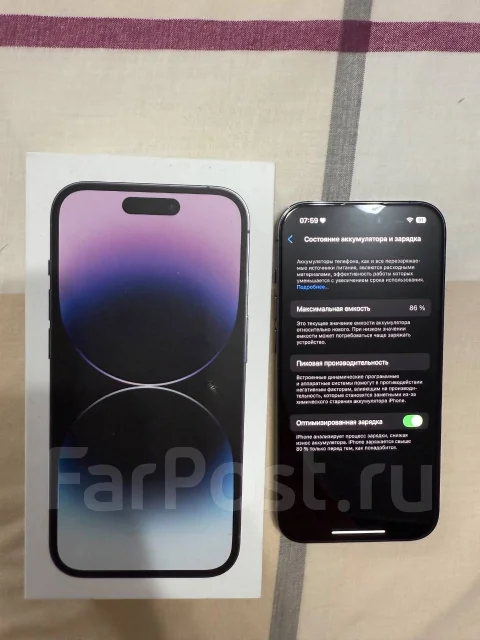 Apple iPhone 14 Pro. �/�, 512 ��, ����������, 3G, 4G LTE, 5G, Dual-SIM ����