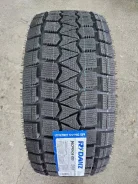 Rydanz Nordica NR21. ������, ��� �����, 2026 ���, ����� ����