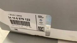 ���� ��������� ��� F 25 X3 - �����:BMW - ���:34106879122 BMW 34106879122 34106879122 ����