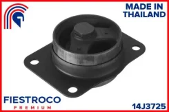 ����� ��������� Suzuki SX4 06-13 ���. 14J3725 14J3725 ����