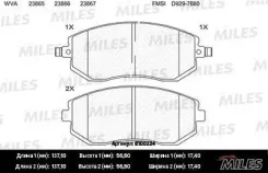 ������� ��������� �������� (��� �������) (����� Semi-Metallic) (Subaru Forester 01-/Impreza 01-/Legacy 98-) (TRW GDB3371) E100224 E100224 ����